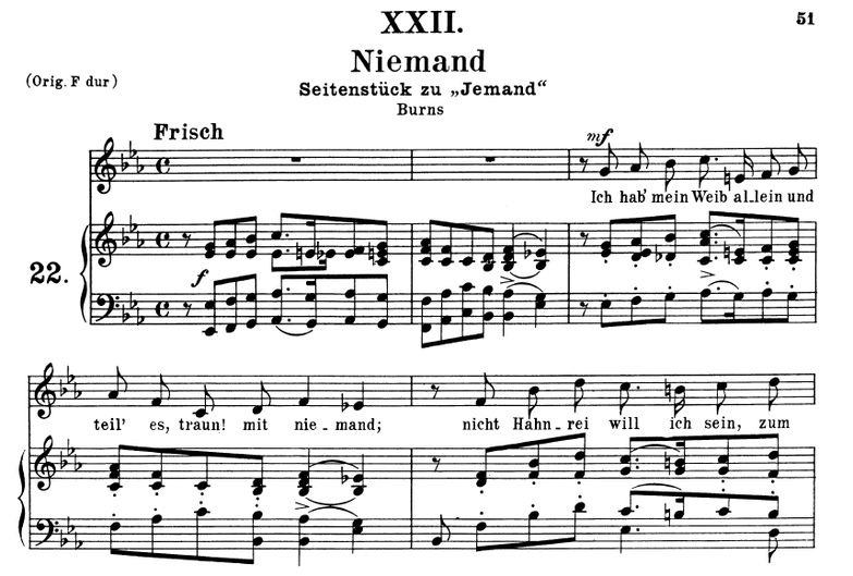 Niemand Op. 25 No.22, Es-Dur, R.Schumann (Liederkr...
